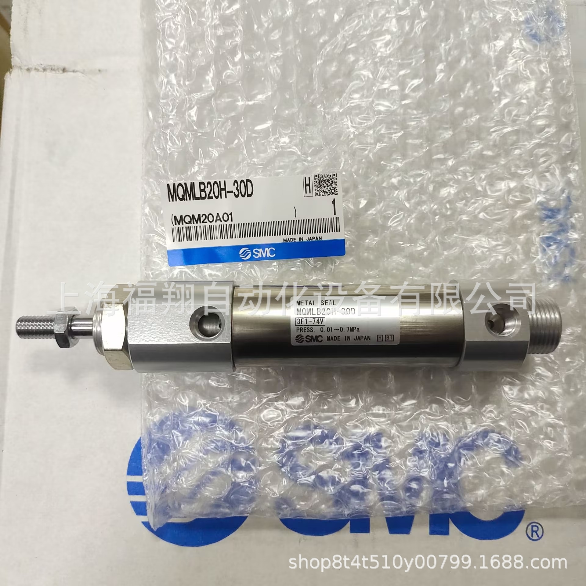 SMC低摩擦气缸 MQMLB10 16 20 25H-15 30D 45 60 75 100 原装正品