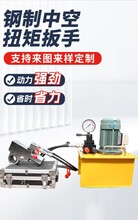 ͨYKϵпҺYDϵʽҺŤذ