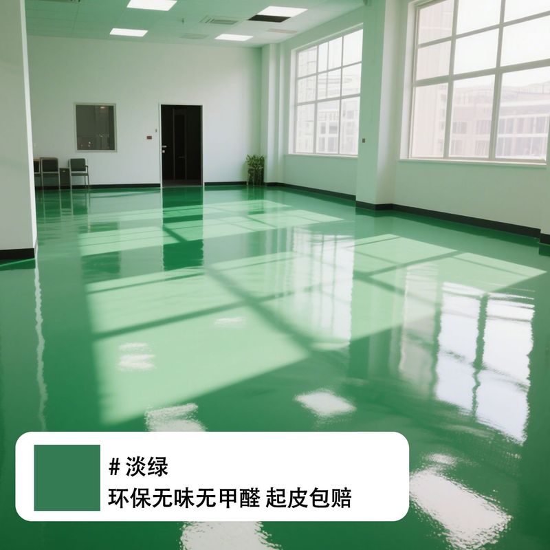 水性エポキシ床塗料家庭用セメント床塗料工場現場耐摩耗性アクリル室内倉庫床塗料|undefined