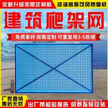 ����������ȫ��������Ƭ��ְܸ�������ʩ���߲���ǽ������������