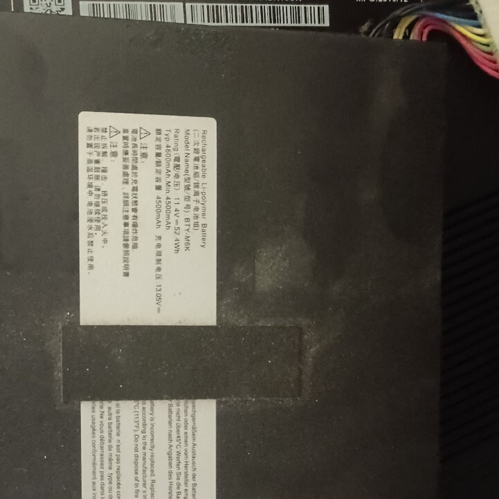 gf63 ms-16r3 is suitable for MSI GF63 GF65 MS-16R1/R3/R5 WF65 batteries