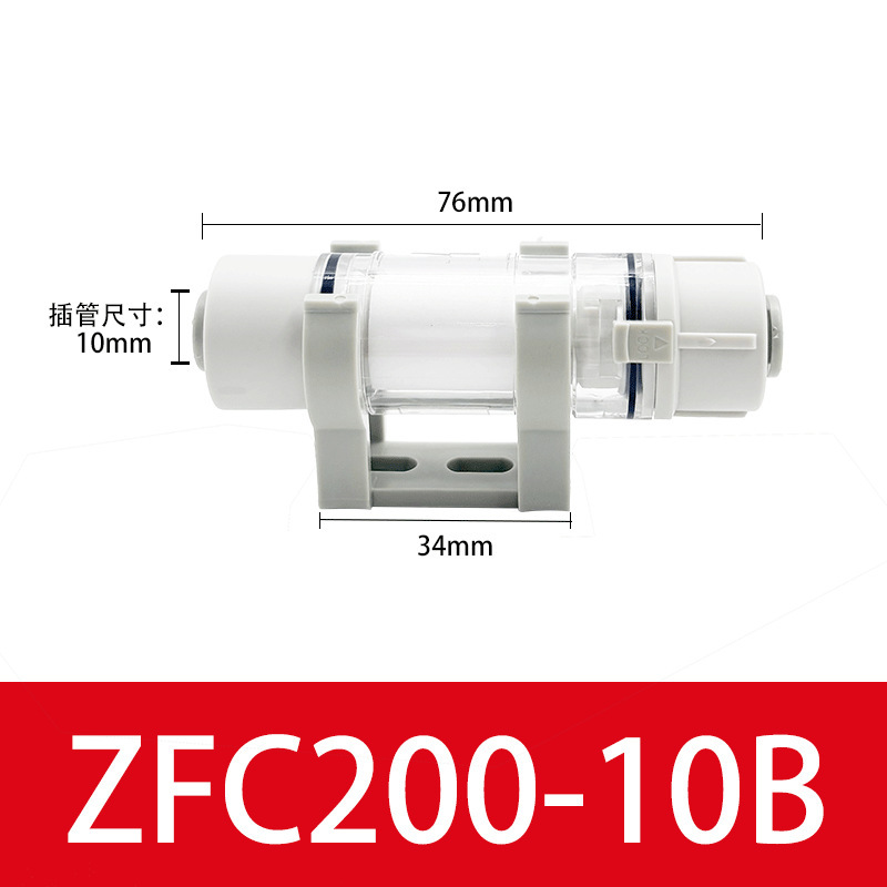 SMC型真空过滤器ZFC53-B ZFC54-B ZFC74-B ZFC75-B ZFC76-B-X01|undefined