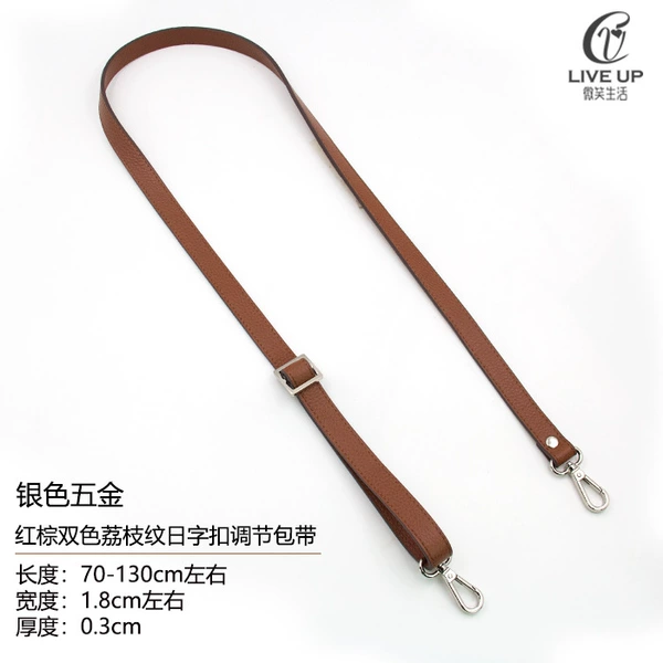 Red Brown 1.8CM*Length 130CM-Silver Buckle (Litchi Pattern Sun Buckle Adjustment)