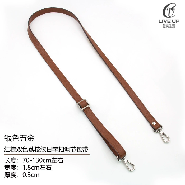 Accessories, bag strap for men and women, long backpack one shoulder, straps