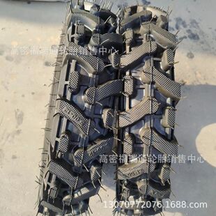 Agricultural tricycle encrypted herricycle tire 5.00-12 bias nylon pneumatic transport tire 500-12