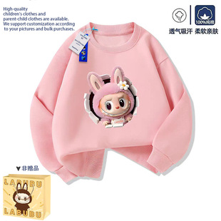 �������l��Ůͯ���b2025�¿����r���д�ͯ�A�I�������·�����