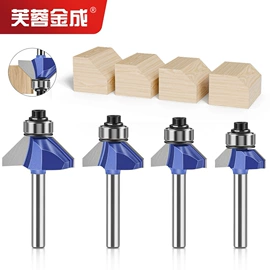 铣刀;钻头;其他刀具