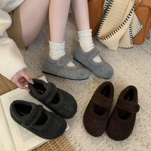 2025年秋冬季厚底保暖加绒玛丽珍鞋百搭休闲单鞋棉鞋毛呢料毛毛鞋