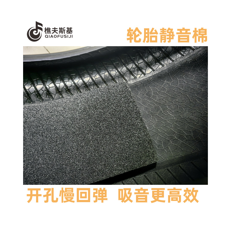 微信图片_20250318154553_副本