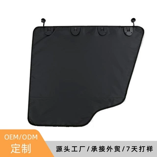 加工定制狗狗车门防护垫 牛津布车载宠物垫 防抓防踢侧车门保护垫