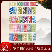 木雕实木格栅镂空装饰隔断花格中式雕花玄关吊顶屏风格密度通花板