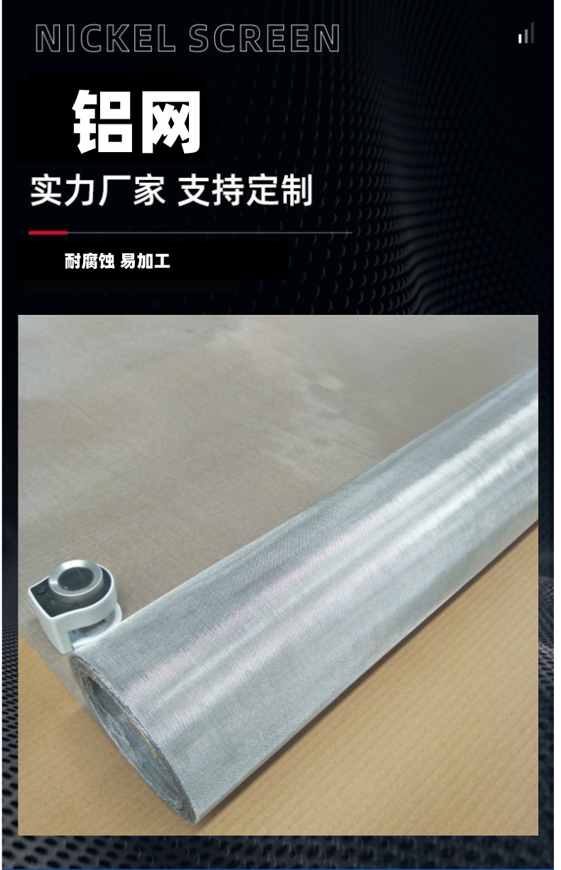 未命名__2024-11-10+10_28_58_副本.jp