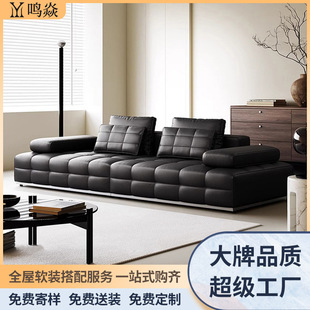 意式极简真皮沙发客厅小户型黑色劳伦斯沙发设计师款直排真皮沙发-阿里巴巴