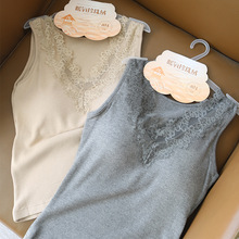 蕾丝拼接宽肩带V领带杯背心内搭女磨毛内衣柔软舒适亲肤保暖背心