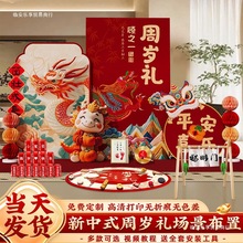 һ���������ճ������÷�Χ��װ������������Ůץ����Ʒ�屳��ǽ