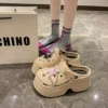 EVA555 Khaki [Pentagonal Star]