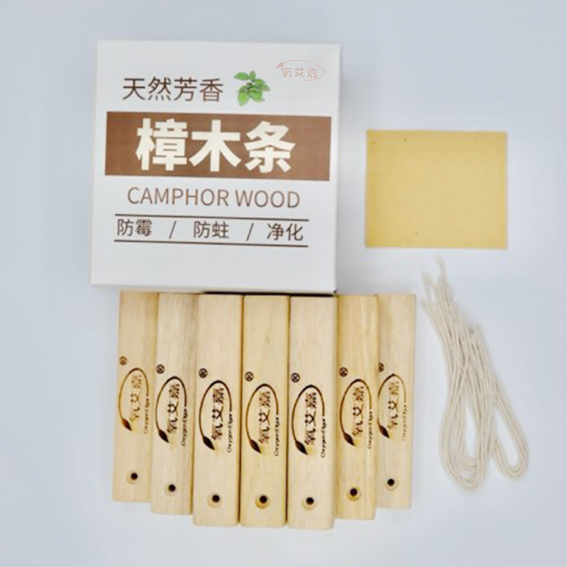Camphor Wood Blocks for Home Wardrobes, Odor Removal, Moisture-Proof, Mildew-Proof, Insect-Proof, Moth-Proof, Natural Camphor Wood Strips for Mosquito Prevention