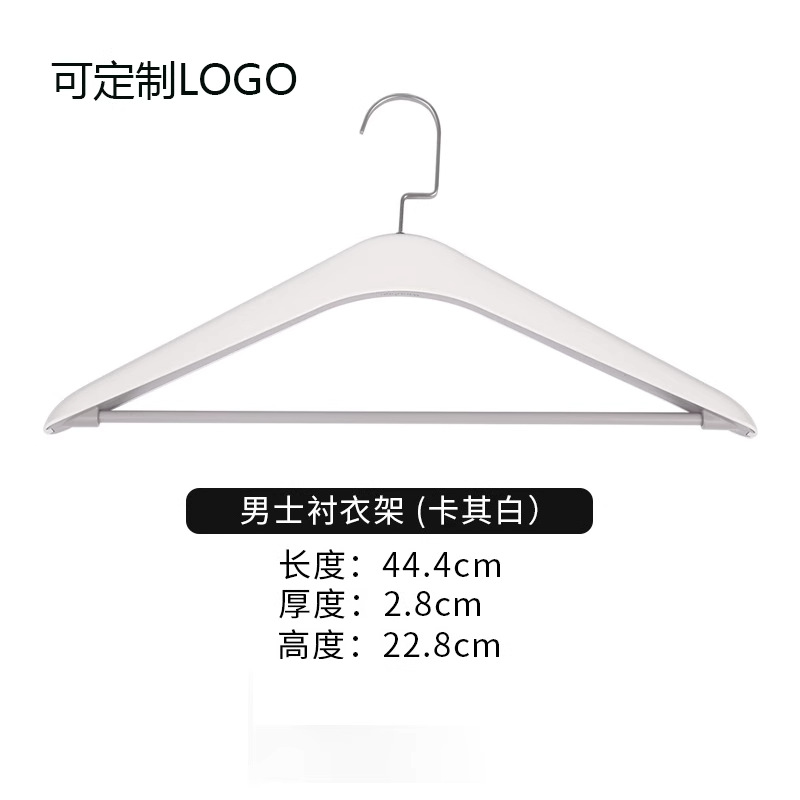 LOGO Hotel percha de camisa percha de traje percha de goma percha de goma soporte de ropa de plástico ABS anti-derrapante no tambor clip de recubrimiento