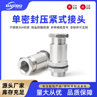 �Ή�ʽ304���P䓷������m�^M������|�ܷ�A�o���^G1/2�iĸ���Ϻ�