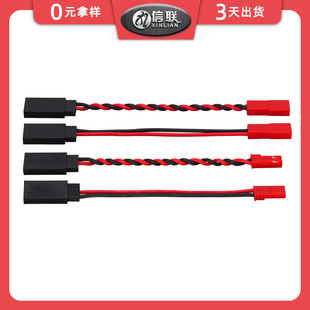 �o�˙C�Դ�m���D�Ӿ�JST-2P�D�Ű�2.54-3Pб���o�׶��Ӿ���C��