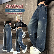 女童牛仔裤春秋装中大童直筒裤2025秋季女孩蝴蝶阔腿裤潮刺绣元素