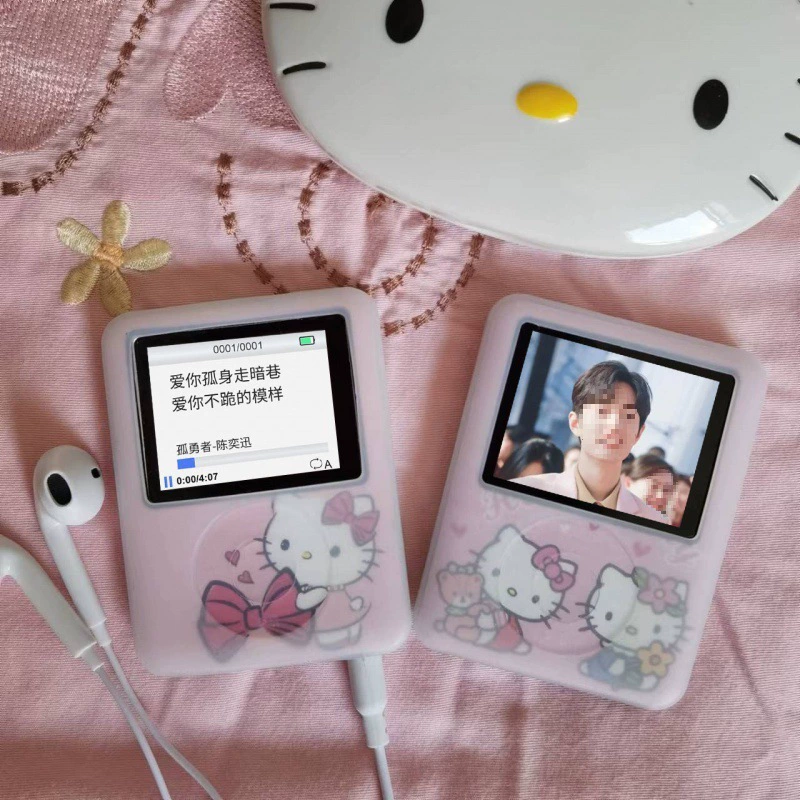 Music cute small electronic player for students