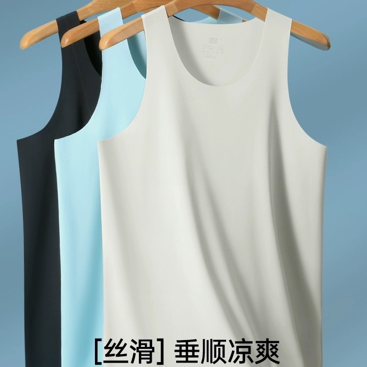 氷糸ベスト男夏の薄いタイプのフィットネス運動のランニングは速く乾いてゆったりしています。