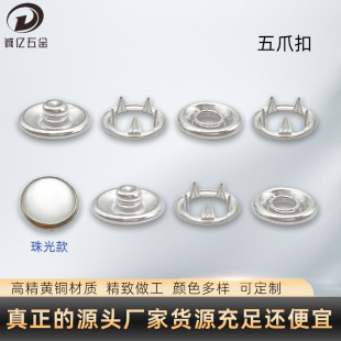 ���ٿ�����צ��9.5mm��ɫ�A�΋냺���b�o���[�ΰ����r���������
