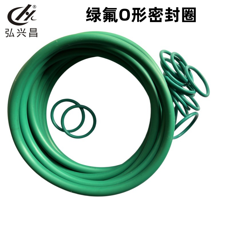 氟胶O型圈 线径2 外径5-250/10/20/30/50/70/80/100/130/150/200