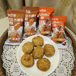 ���@ɽ������С�ְ͵�ľ�����Թ�����С���b�����ʽ���c����ʳ