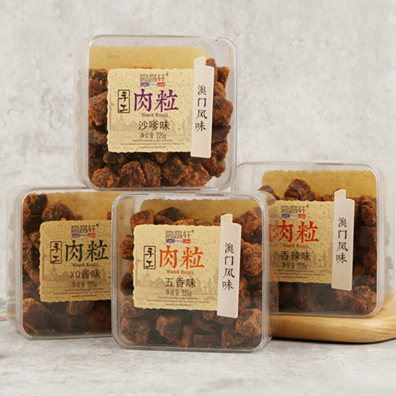 高品轩手工肉粒澳门风味肉干手撕猪肉条肉类办公室休闲解馋零食