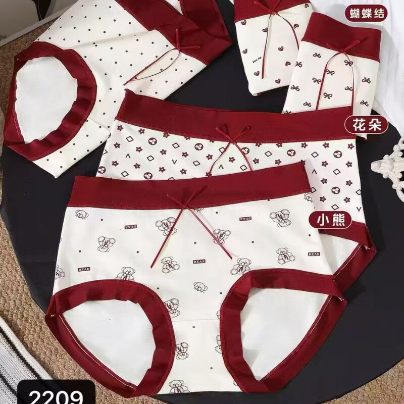 Large Version of Ice Silk High Elastic Jacquard Good Quality Women's Briefs Wholesale Live Broadcast Low Price Supply Slim Girls Underwear