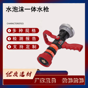 �����o������ˮ��ֱ�����F�o������ˮ��QLD6.0/8ˮ��ĭ���Ó�