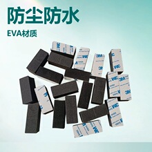 ��21��늹�늚���EVA���z�z�| �ߏ�EVA EVA��Ʒ�^�������z