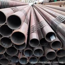 �Ĵ� 20#��ڟo�p�� �и��_�� 40cr Gcr15�o�p�� �ӹ����ӷ��m