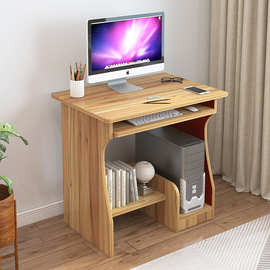 时尚电脑桌台式机桌家用书桌桌子简约笔记本桌现代简易写字桌