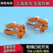 �������V�����������T�i��λ͹݆�p݆��݆�_�PTKB-1A TKB-1D