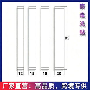 �羳�������߹��N����һ�ּ�͸�����߹��N�ļ�������b���߹��N