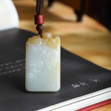 ������ˇƷ��Ȼ�½���������ĩ����������ɫ�������µ�����ʯ���