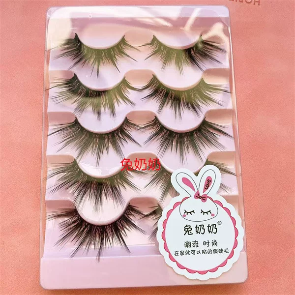 Right-Angle L-Shaped False Eyelashes, Wide-Angle Thick Lengthened Strips with Built-In Eyeliner