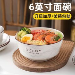 5元店の露店卸売釉薬セラミック食器大理石模様6inchヨーロピアンスタイルボウル大理石ボウル供給卸売