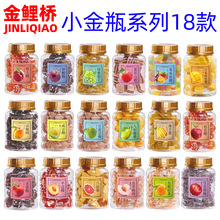 金鲤桥 话梅干 陈皮老婆梅类制品杨梅干半边梅蜜饯果脯干零食小吃