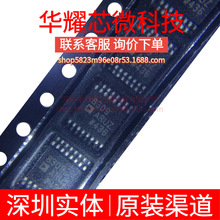 AD8309ARUZ ȫ��ԭ�b 8309ARUZ ���bTSSOP-16 ���⹦�ܷŴ���