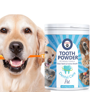 Cross-Border Pet Tooth Cleaning Powder, Cat and Dog Tooth Cleaning Powder to Remove Dog Plaque and Prevent Bad Breath Tooth Powder Wholesale