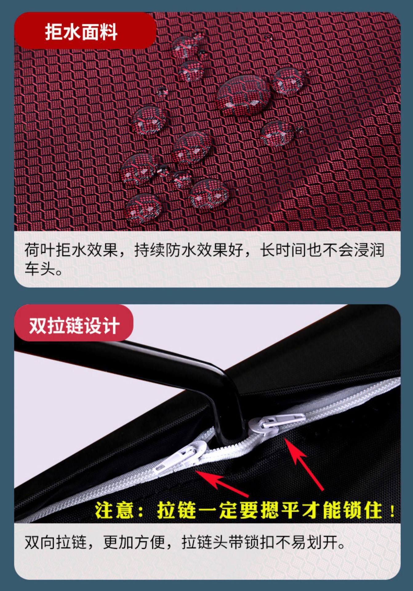 Electric Motorcycle Dashboard Rain Cover, Central Control Rain Cover, Bicycle Electric Scooter Front Cover, Dustproof and Waterproof Cover