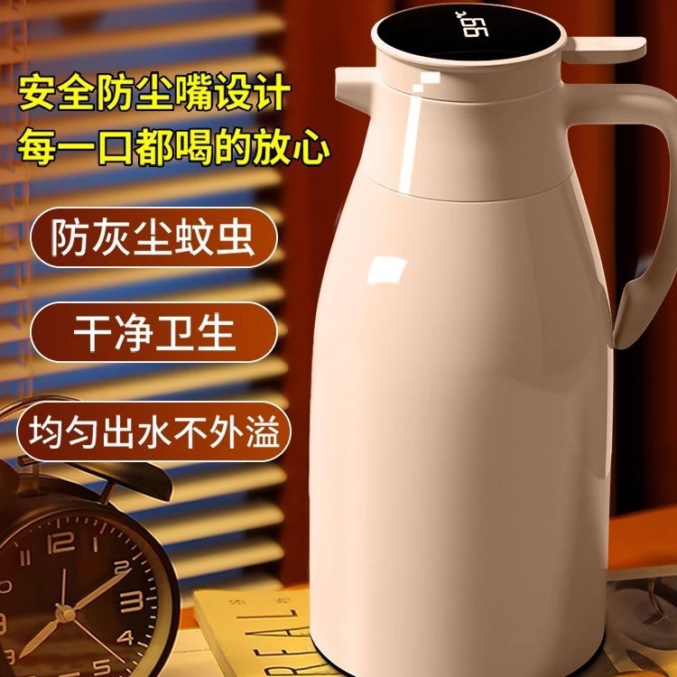 Capacious thermos for home use, teapot
