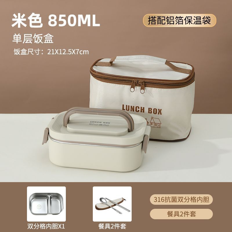 caja de almuerzo de acero inoxidable aislante portátil multicapa especial para estudiantes de oficina calentamiento de microondas