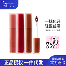REC/�ǿ�녽q��ɫ�՚ⴽ˪���ⲻ��մ����˪����Ů��Ȼ�@�׌W���r
