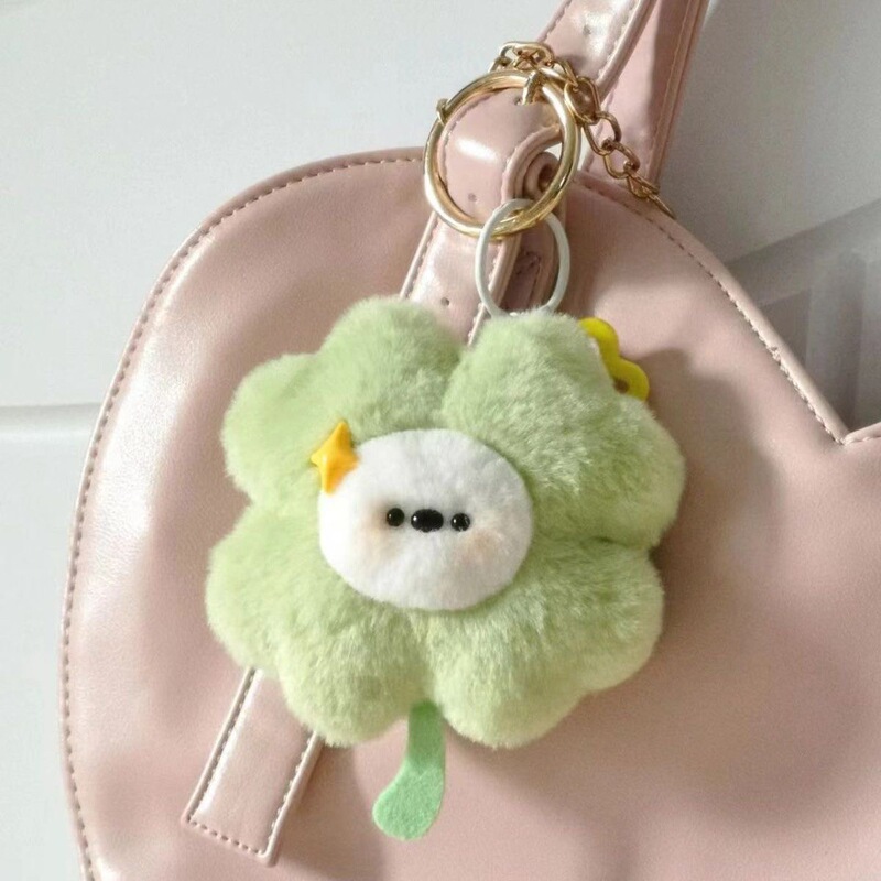 Cute Creative Doll Four-Leaf Clover Keychain Bag Pendant Gift Doll Lucky Plush Girl Pendant Cartoon Cute Creative Doll Four-Leaf Clover Keychain Bag Pendant Gift Doll Lucky Plush Girl Pendant Cartoon