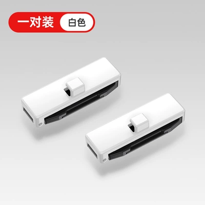Shunwei car safety belt Other Automotive Interior Supplies - white-shunwei-safety-belt-clip